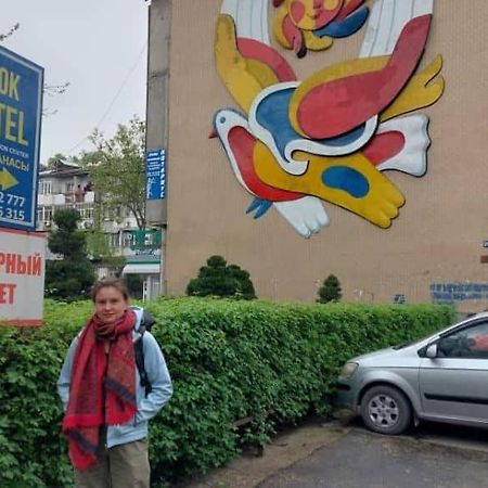 Konok Center Osh Hotel Kültér fotó