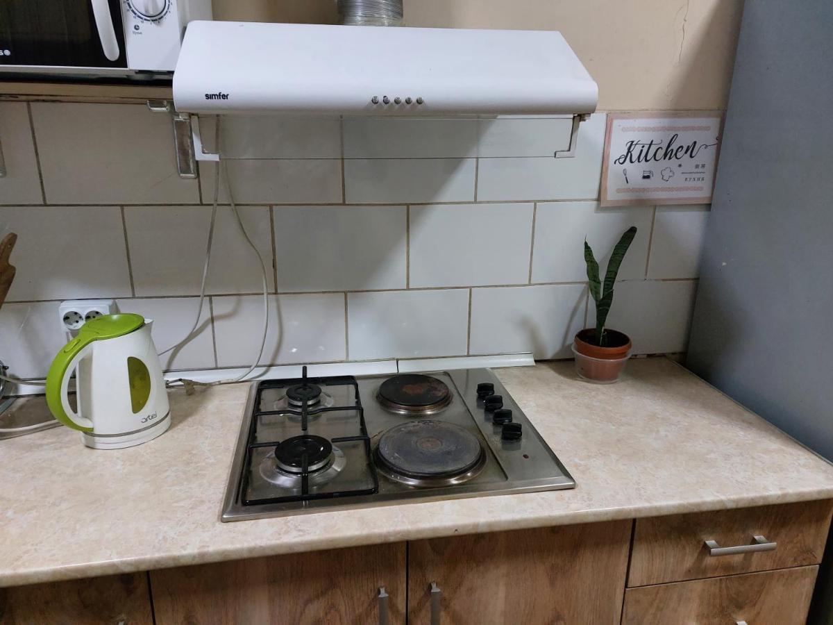 Konok Center Osh Hotel Kültér fotó