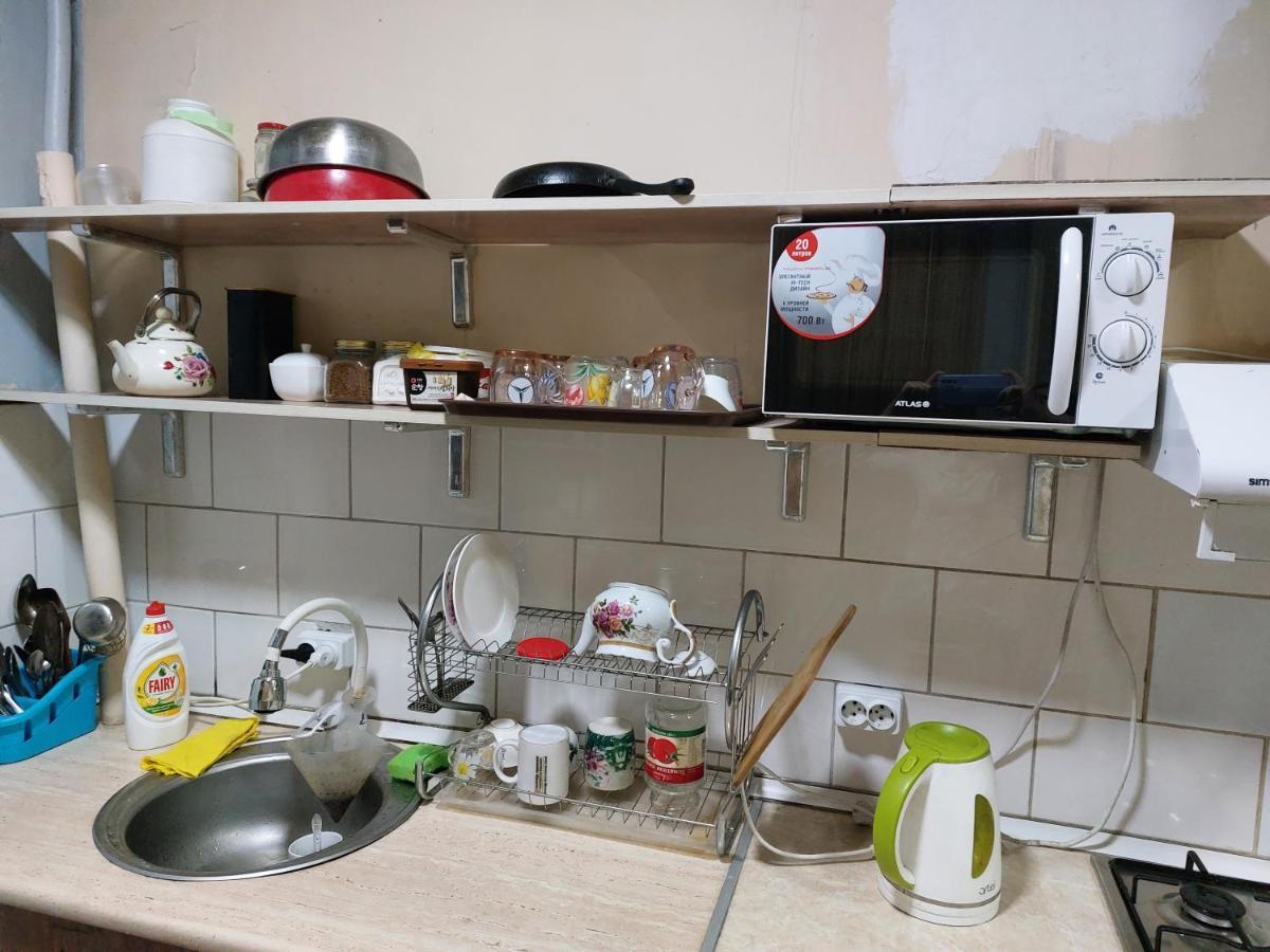Konok Center Osh Hotel Kültér fotó